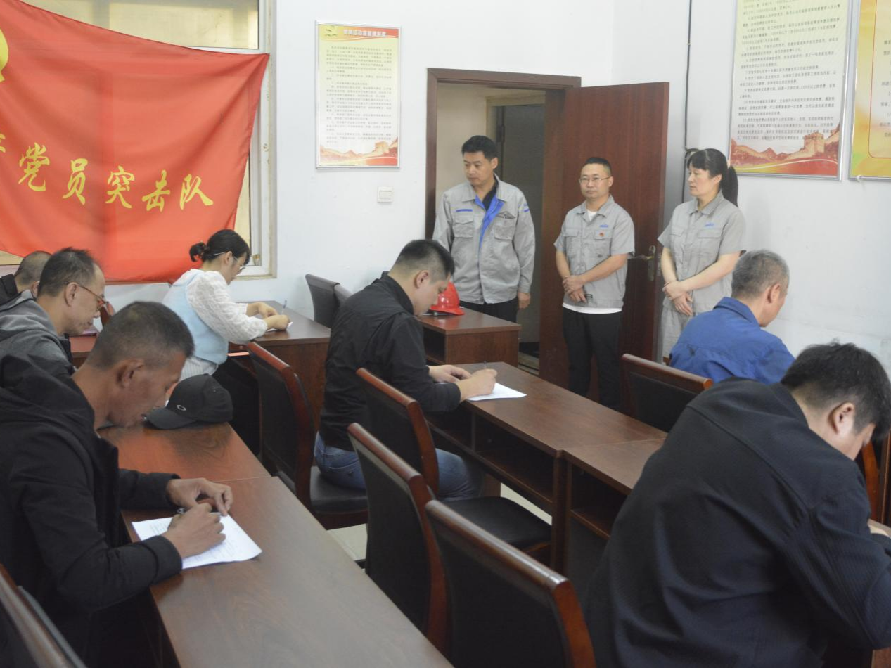 開封鐵塔橡膠開展硫化工比武理論考試