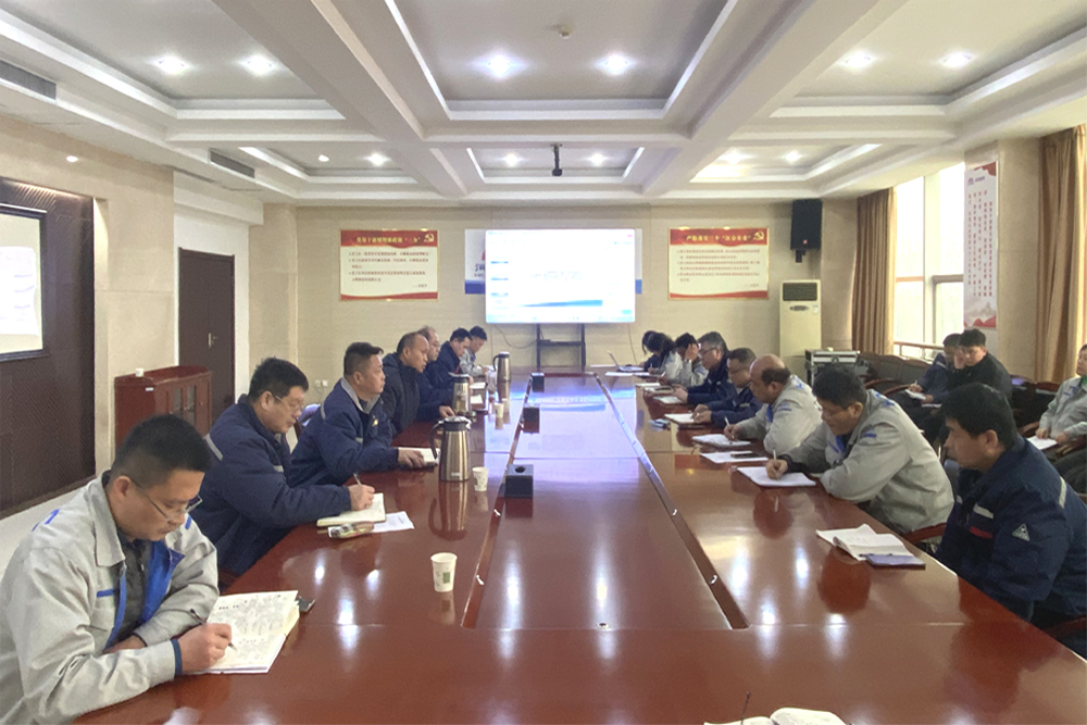 開封鐵塔橡膠召開生產經營調度例會