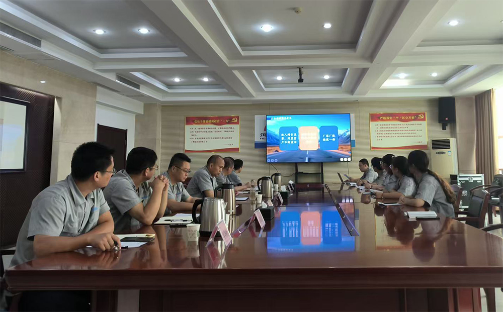 青春啟航，共赴新程 ——開封鐵塔橡膠召開2025年新入職 大學生座談會