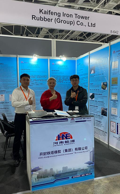開封鐵塔橡膠亮相阿拉木圖國際礦業(yè)展覽會