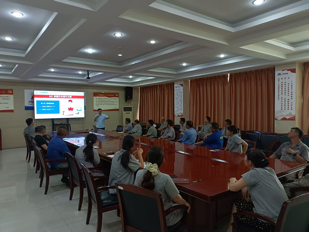 開封鐵塔橡膠開展職業健康知識培訓